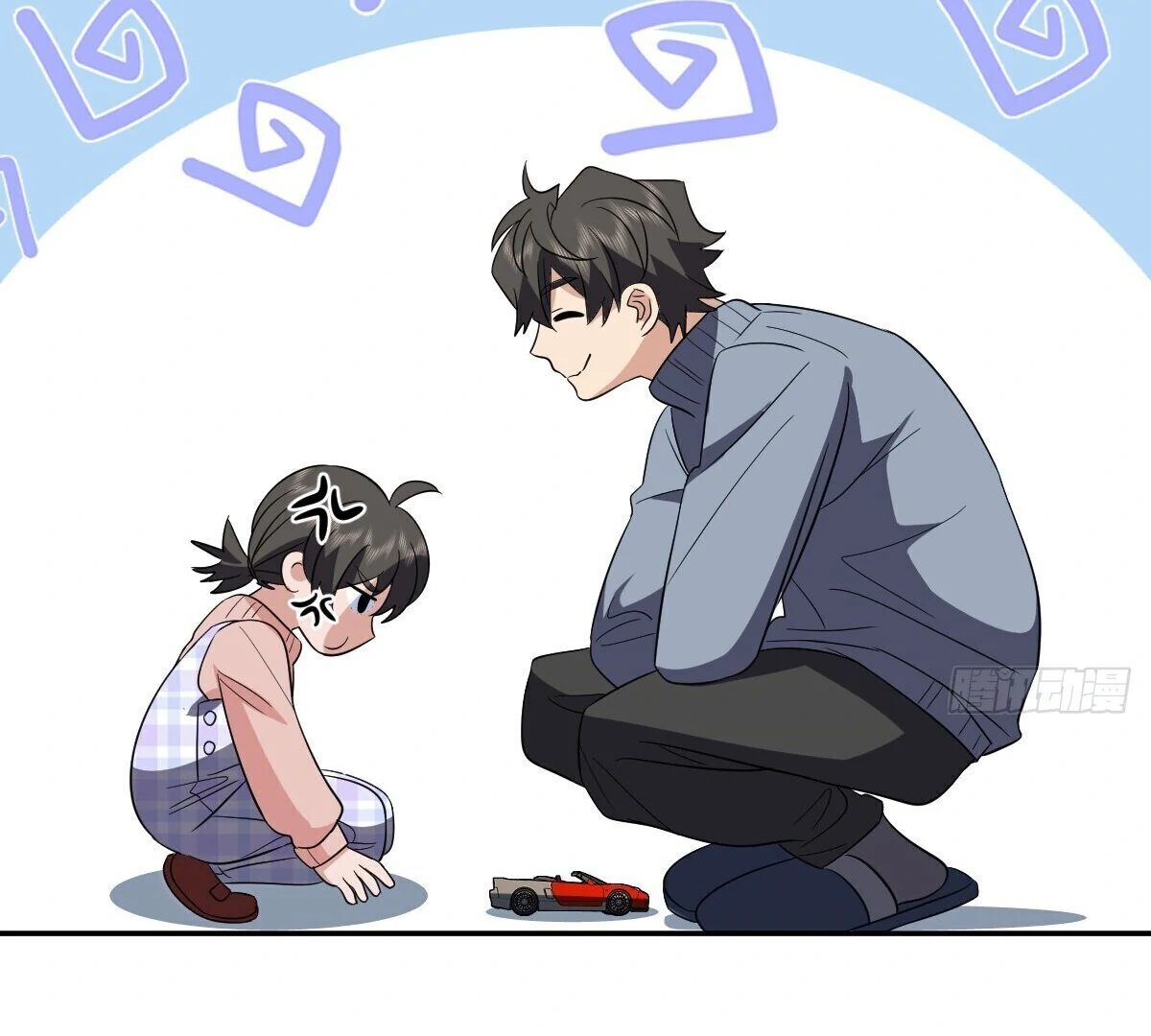 My Wife Is From a Thousand Years Ago Chapter 355 27